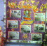 image-2021-05.jpg - Вохомский район