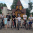 1f.jpg - Вохомский район