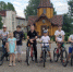 img-20210720-wa0011.jpg - Вохомский район