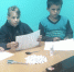 img-20210825-wa0001.jpg - Вохомский район