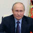 Президент России Владимир Путин внёс свои предложения в народную программу «Единой России» - Газета Вохомская правда
