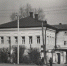 Вохомской центральной библиотеке им. Л.Н. Попова 135-лет! - Газета Вохомская правда