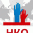 Представители костромских НКО могут принять участие во Всероссийском форуме - Газета Вохомская правда