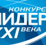poster_event_1621529.jpg - Вохомский район