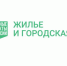 Дан старт онлайн-голосованию - Газета Вохомская правда