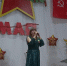 Праздничный концерт - Газета Вохомская правда