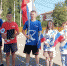 День государственного флага - Газета Вохомская правда