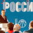 dwll1j4ajc0.jpg - Вохомский район
