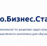Вохомская команда в лидерах Чемпионата «Агро. Бизнес. Старт» - Газета Вохомская правда