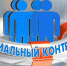 Соцконтракт помог расширить подсобное хозяйство - Газета Вохомская правда