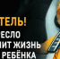 2354.jpg - Вохомский район