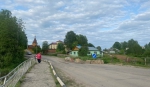 Реконструкция плотины