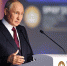 Владимир Путин назвал костромской регион в числе добившихся наибольшего прогресса в национальном рейтинге - Газета Вохомская правда