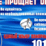 Отсутствие внимания может привести к трагедии - Газета Вохомская правда