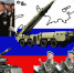 Проявить мужество и стойкость духа - Газета Вохомская правда