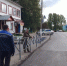 Пешеходные ограждения повышают безопасность - Газета Вохомская правда