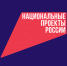 Живи и процветай, родной край - Газета Вохомская правда