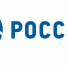 Костромичи могут подать заявки на подключение к электросетям онлайн - Газета Вохомская правда