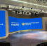 Костромской регион представляет достижения на международной выставке-форуме «Россия» на ВДНХ - Газета Вохомская правда