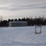 Идёт подготовка к XXII зимним играм на призы губернатора Костромской области - Газета Вохомская правда