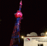 Телебашня в Костроме озарится праздничной подсветкой в День защитника Отечества - Вохомский район