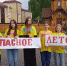 Безопасное лето - Газета Вохомская правда