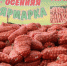 Сезонные ярмарки овощной продукции - Газета Вохомская правда