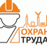 Постановление Администрации Вохомского муниципального района от 17 марта  2025 г. № 126 - Вохомский район