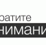 Программа развития дорог - Газета Вохомская правда