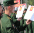 Военный комиссариат Вохомского, Октябрьского и Павинского районов Костромской области проводит работу по набору кандидатов - Вохомский район