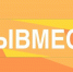 Продолжается прием заявок на участие в конкурсе Международной премии #МЫВМЕСТЕ - Газета Вохомская правда