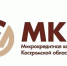 Общество с ограниченной ответственностью «Микрокредитная компания Костромской области» информирует - Вохомский район