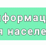 Молниезащита минимизирует негативные последствия от грозовых разрядов - Газета Вохомская правда