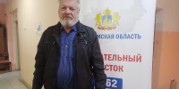 Завершился последний день голосования - Газета Вохомская правда