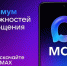 Задать вопрос МФЦ можно в МАХ - Газета Вохомская правда
