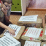 Сейчас важна сплочённость - Газета Вохомская правда