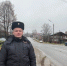 Быть полицейским — значит быть честным - Газета Вохомская правда