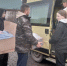 Добрые дела объединяют - Газета Вохомская правда