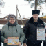 Вохмичи! Будьте бдительны! - Газета Вохомская правда
