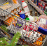 Роспотребнадзор рекомендует: какие продукты к новогоднему столу можно купить заранее - Вохомский район