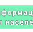 Правила использования пиротехнических изделий - Газета Вохомская правда