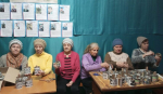 Вместе победим