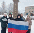 Провели патриотическую викторину - Газета Вохомская правда