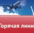 Организован личный прием субъектов предпринимательской деятельности - Вохомский район