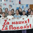 Защитником быть — Родине служить - Газета Вохомская правда