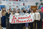 Защитником быть — Родине служить