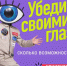 Нацпроект «Молодёжь и дети»: пора ловить возможность! - Газета Вохомская правда