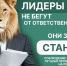 Производителям и импортёрам товаров напоминают о своевременной подачи отчётности - Газета Вохомская правда