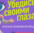 Стартовал приём заявок на региональный этап конкурса «Лидер XXI века» - Газета Вохомская правда