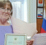 35 лет в профессии добра - Газета Вохомская правда